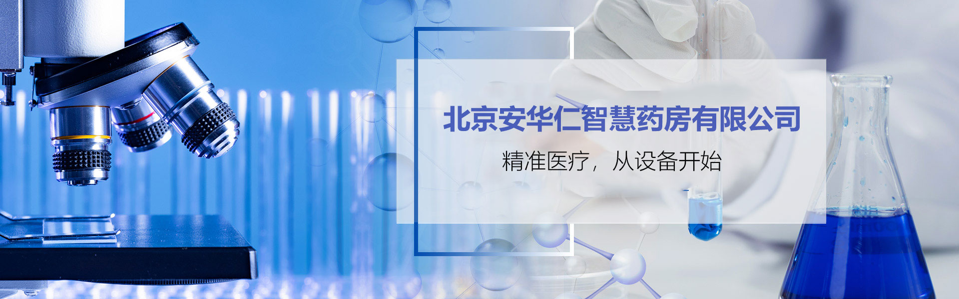 幻灯片1